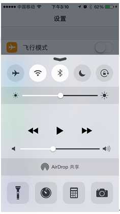 技术分享