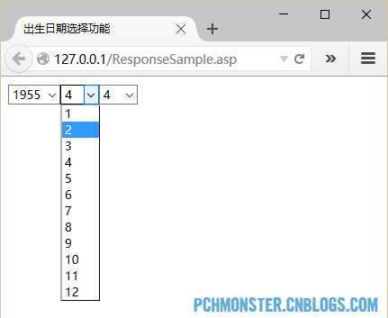 20150812017
