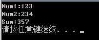 技术分享