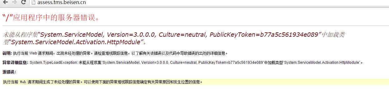 技术分享