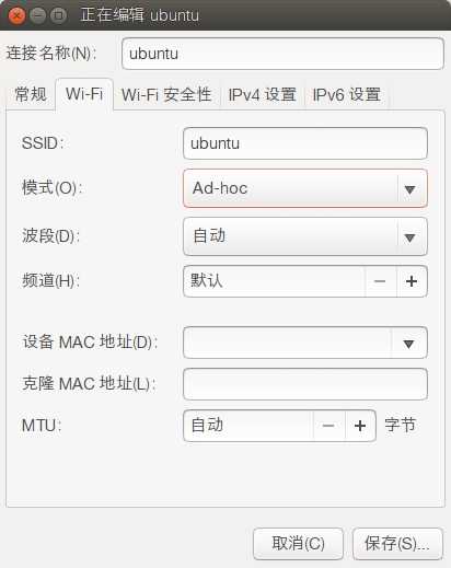 技术分享