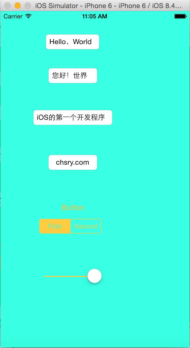 技术分享