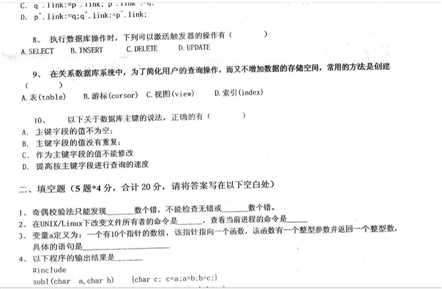 技术分享