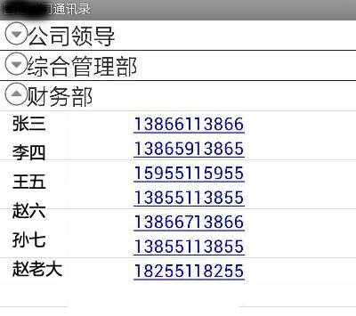 技术分享