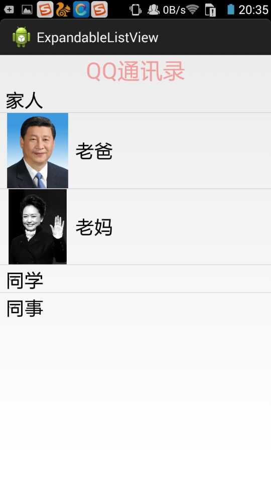 技术分享