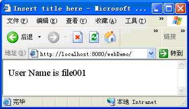 技术分享