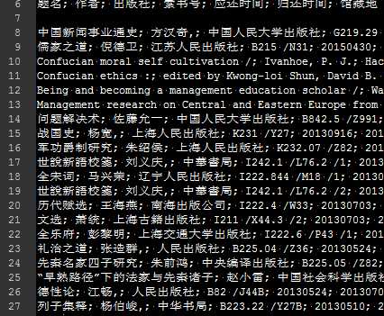技术分享