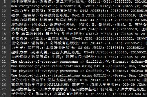 技术分享