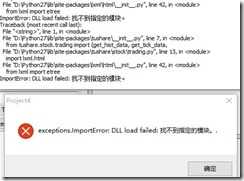 QQ图片20150827132953