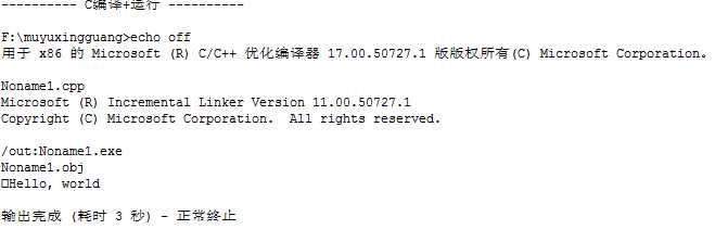 技术分享