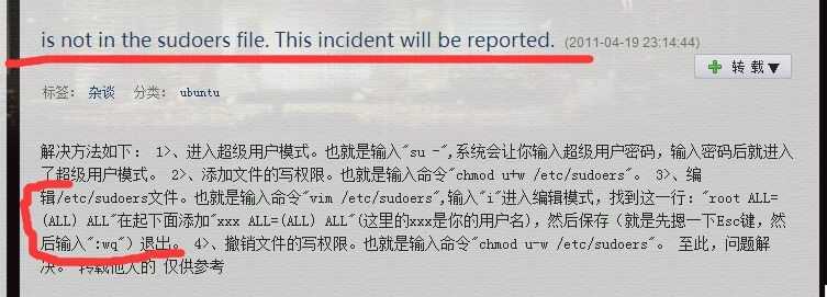 技术分享
