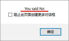 20150827004