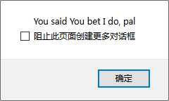 20150827006