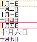 技术分享