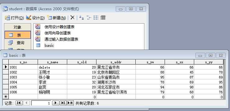 在新窗口打开图片 技术分享