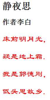 技术分享