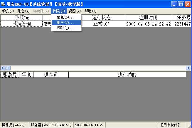 技术分享