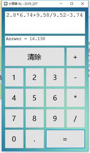 技术分享