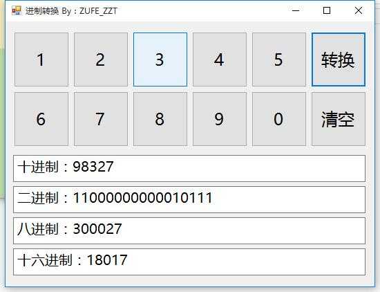 技术分享