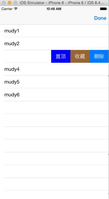 技术分享