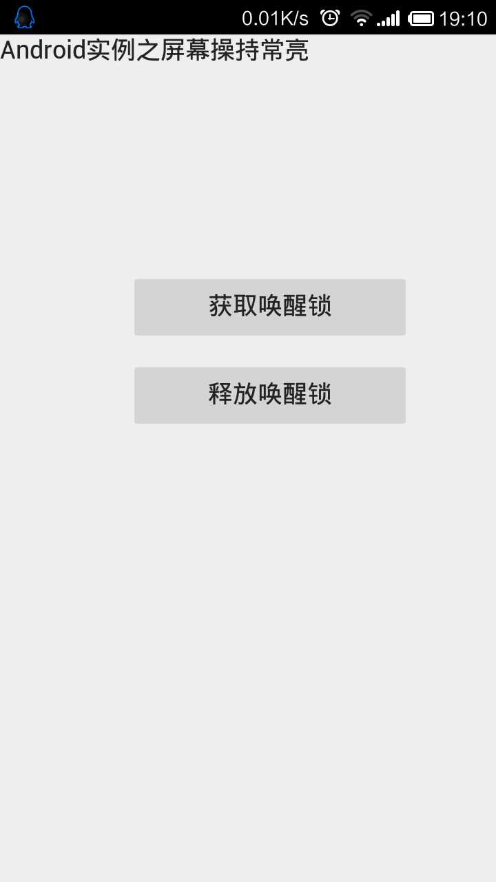 技术分享