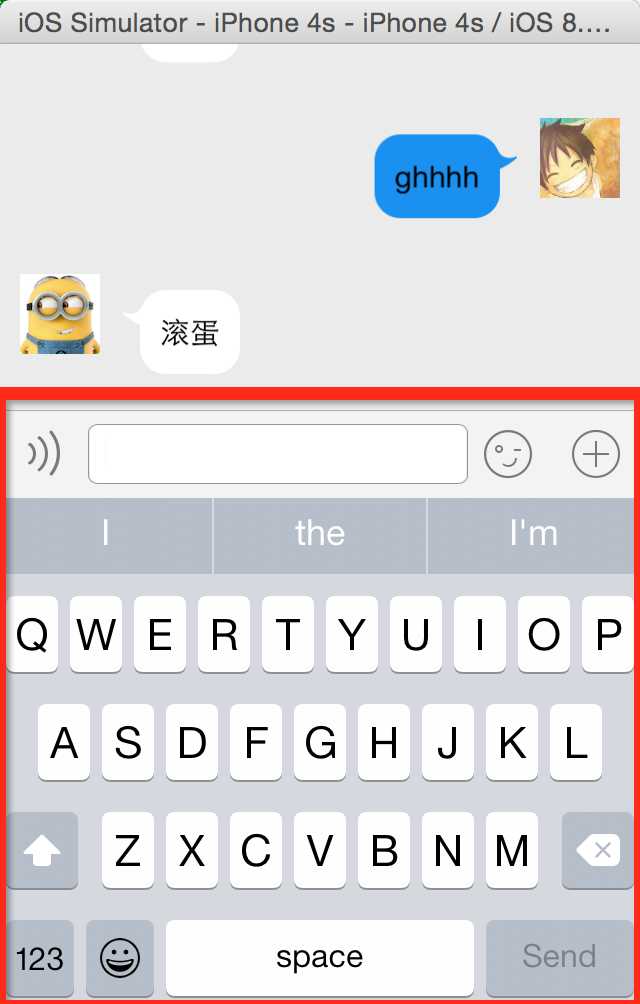 技术分享