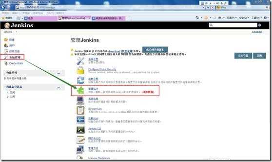 clip_image006
