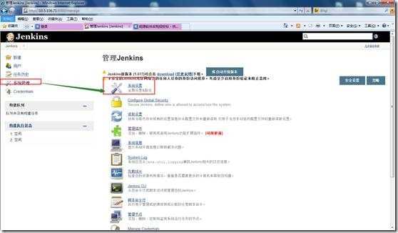 clip_image014