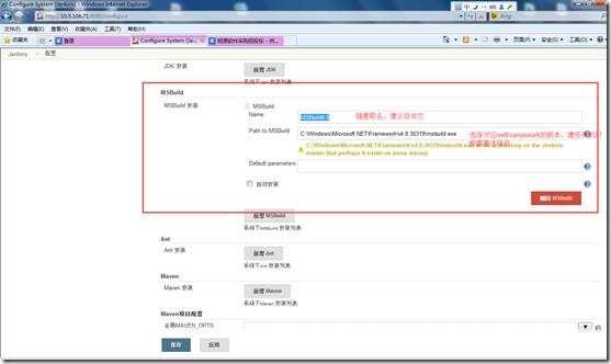 clip_image016