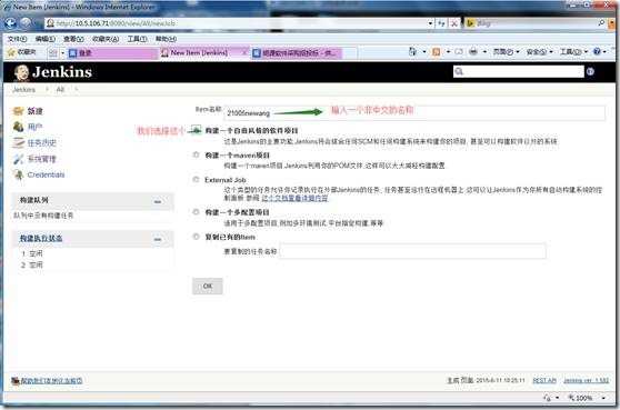 clip_image022