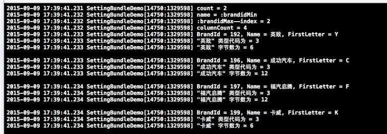 技术分享