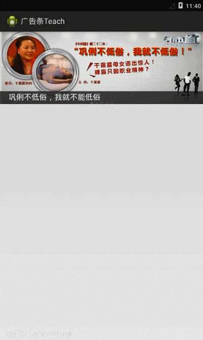 技术分享