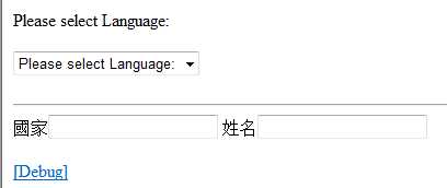 技术分享