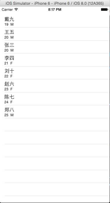 技术分享
