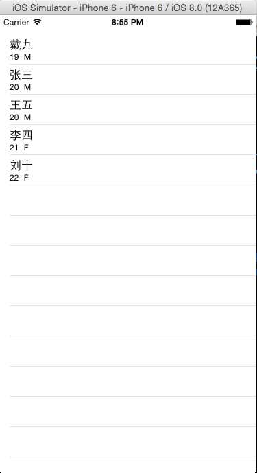 技术分享