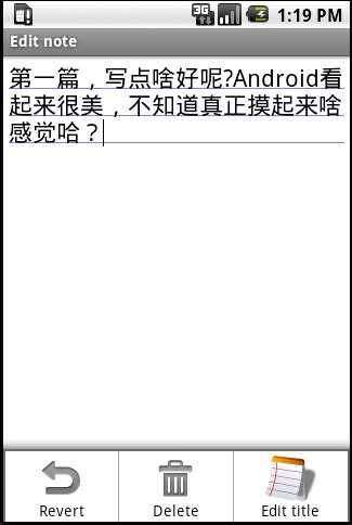 技术分享