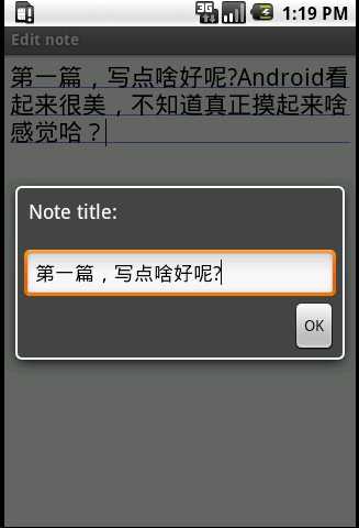 技术分享