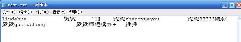 技术分享