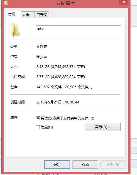 技术分享