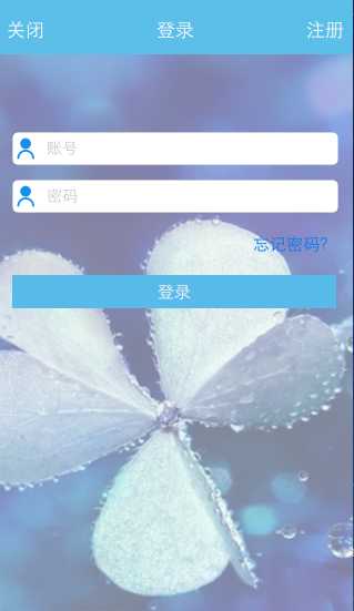 技术分享