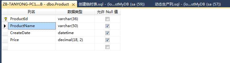 技术分享