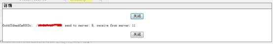 clip_image006