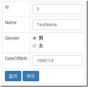微信截图_20150926211003