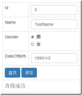 微信截图_20150926211627