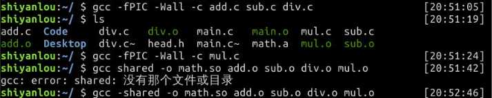 技术分享