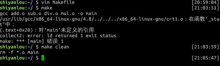技术分享