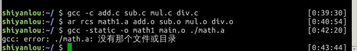 技术分享