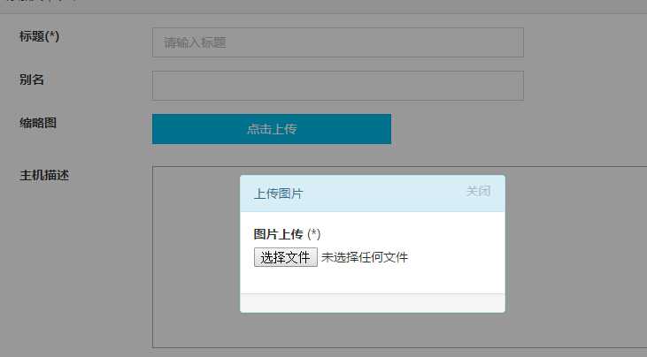 技术分享