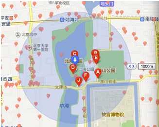 GeoHash核心原理解析