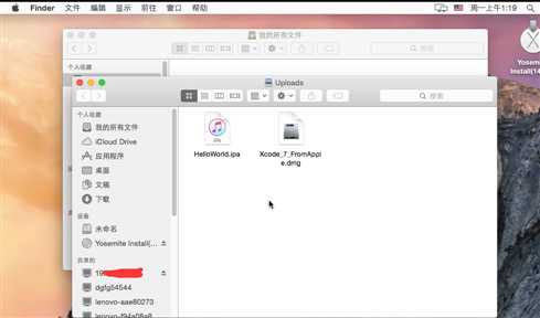 技术分享